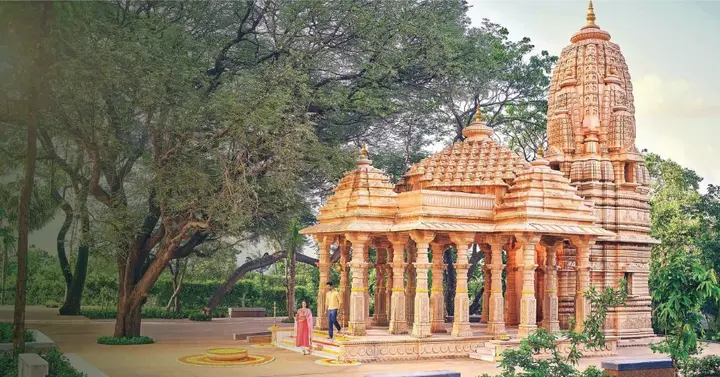 Temple